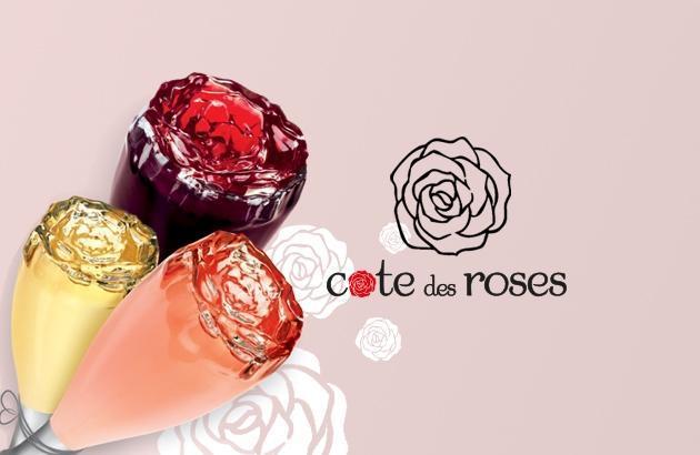 Regala Côte des Roses - Gérard Bertrand - 750ml - AMOROSSA